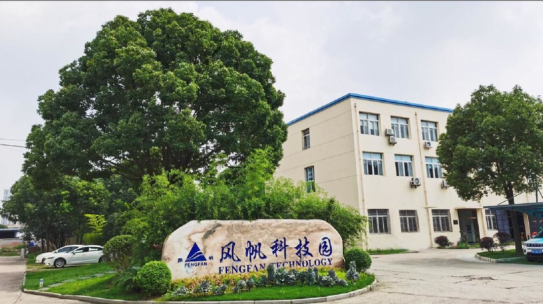 চীন Wuhan Fengfan International Trade Co.,Ltd. সংস্থা প্রোফাইল